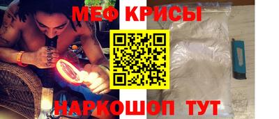 кокаин перу Гусев