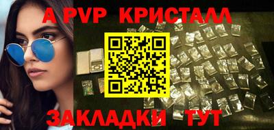 кокаин перу Гусев