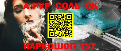 кокаин перу Гусев