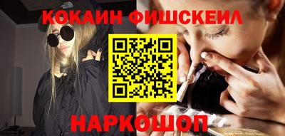 метадон Гусь-Хрустальный