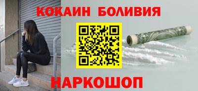 метадон Гусь-Хрустальный