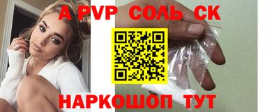 mdpv Среднеуральск