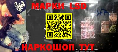 метадон Гусь-Хрустальный