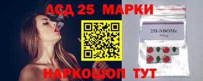 кокаин перу Гусев