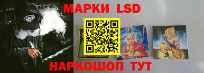 метадон Гусь-Хрустальный