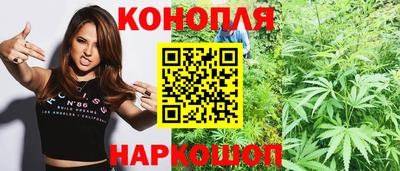 меф Гусиноозёрск
