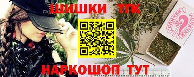 метадон Гусь-Хрустальный