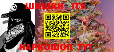 кокаин перу Гусев