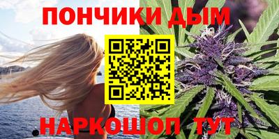 метадон Гусь-Хрустальный