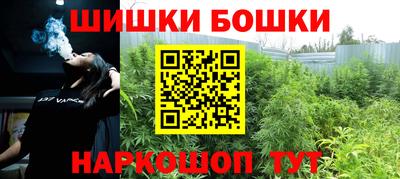 кокаин перу Гусев