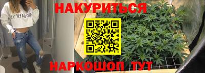 метадон Гусь-Хрустальный