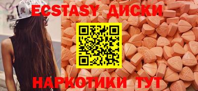 кокаин перу Гусев