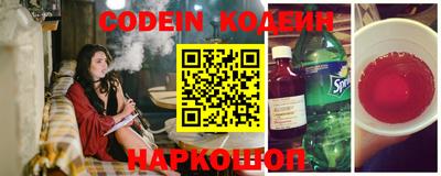 метадон Гусь-Хрустальный