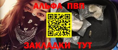кокаин перу Гусев
