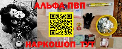 кокаин перу Гусев