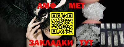 метадон Гусь-Хрустальный