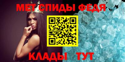 кокаин перу Гусев