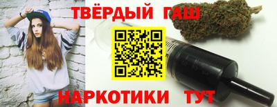 кокаин перу Гусев
