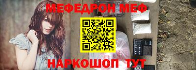 кокаин перу Гусев