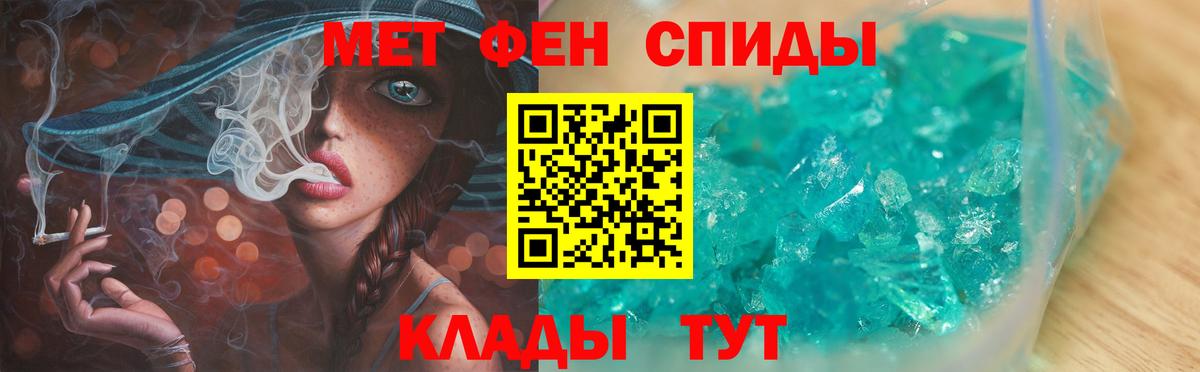 Псилоцибиновые грибы Нововоронеж